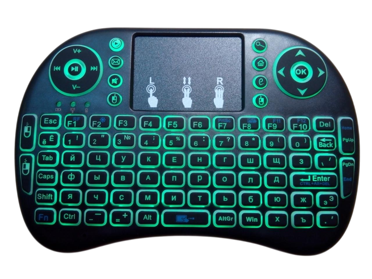 Клавиатура беспроводная с подсветкой и тачпадом для Smart TV и Android приставок (519134613) Клавиатура беспроводная с подсветкой и тачпадом для Smart TV и Android приставок (519134613)
