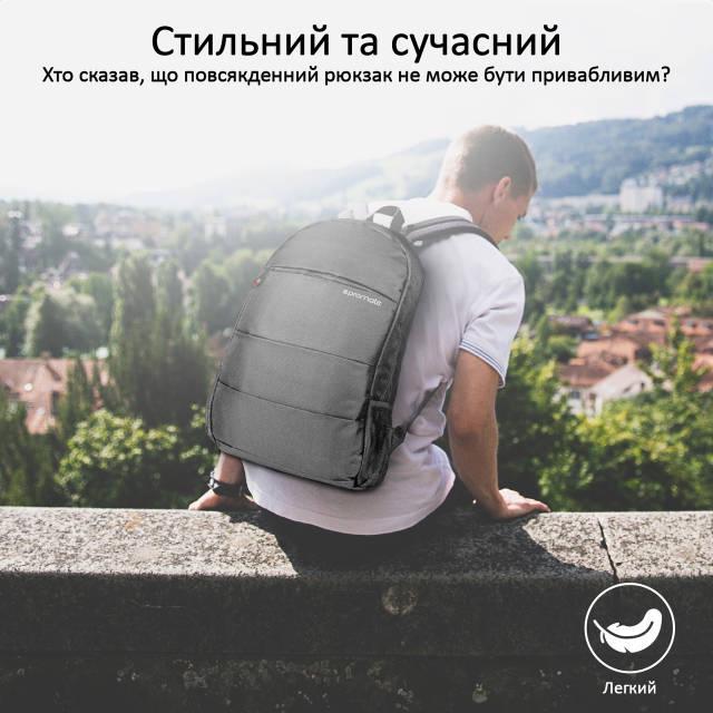 Рюкзак для ноутбука Promate Alpha-BP 15.6" Black - фото 2