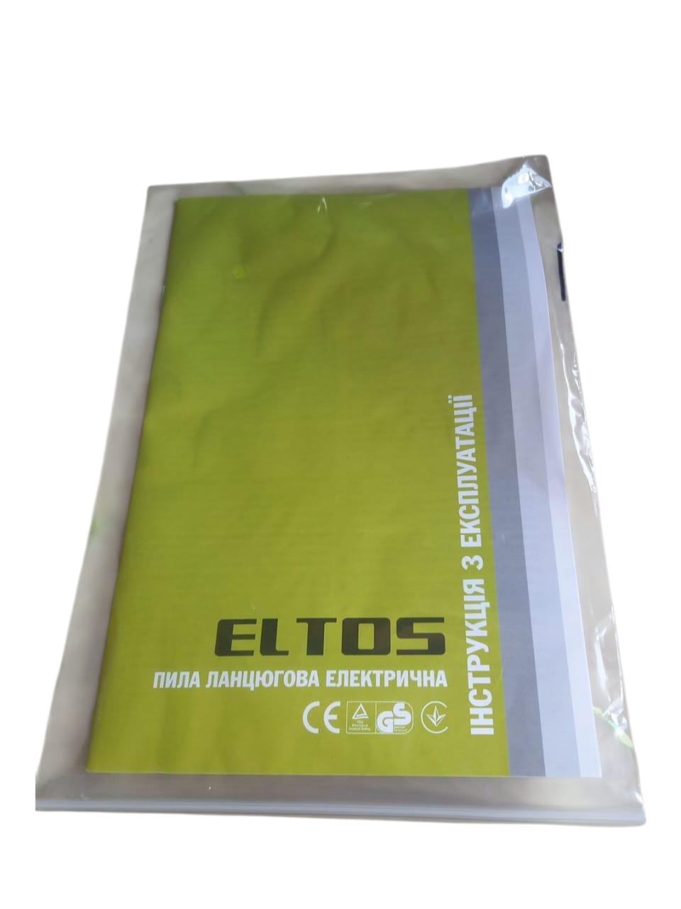 Електропила ланцюгова Eltos ПЦ-2600 (28090584) - фото 5