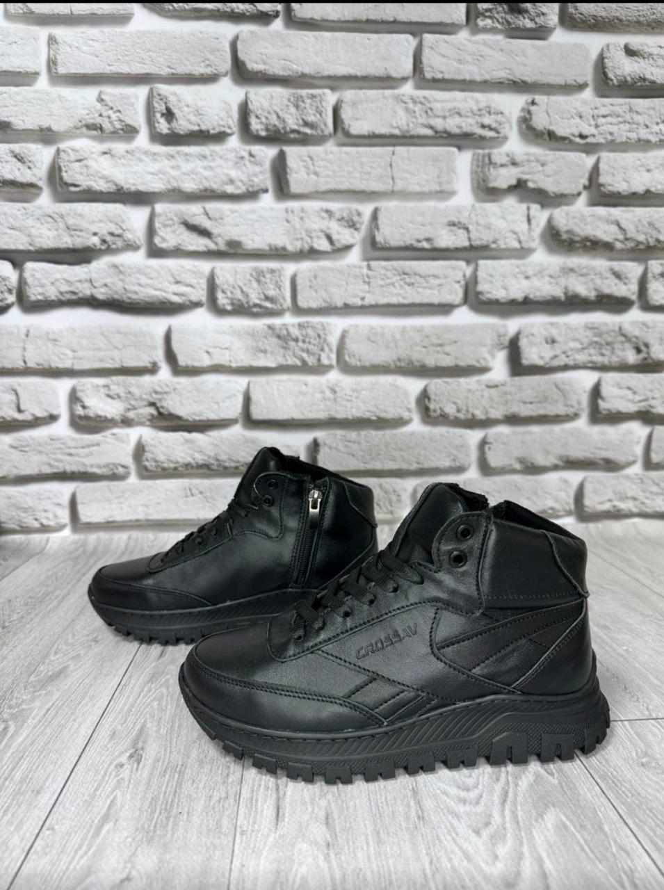Ботинки демисезонные для мальчиков CROSSAV 300-300/34 р. 34 Черный - фото 6