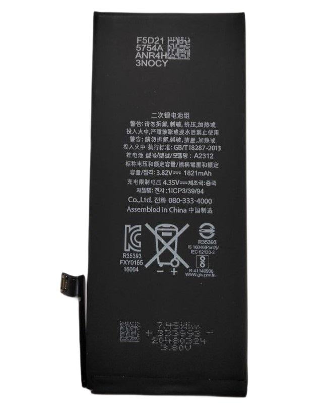 Акумулятор IPhone SE (29769934)
