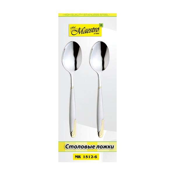 Набор ложек Maestro MR-1512-6DS 6 пр. (18437) Набор ложек Maestro MR-1512-6DS 6 пр. (18437)