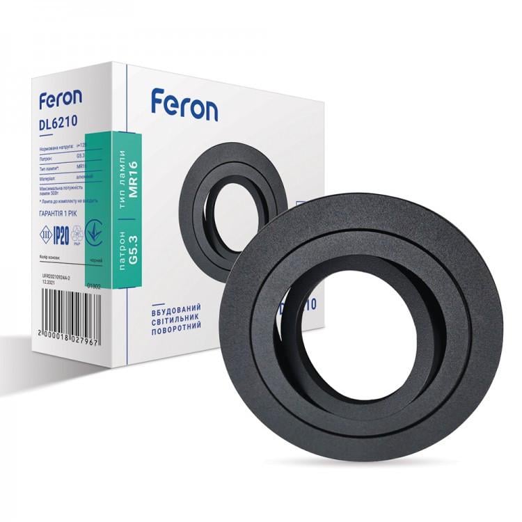 Точечный светильник поворотный Feron MR-16 GU5.3 DL6210 01802 Черный (56003)