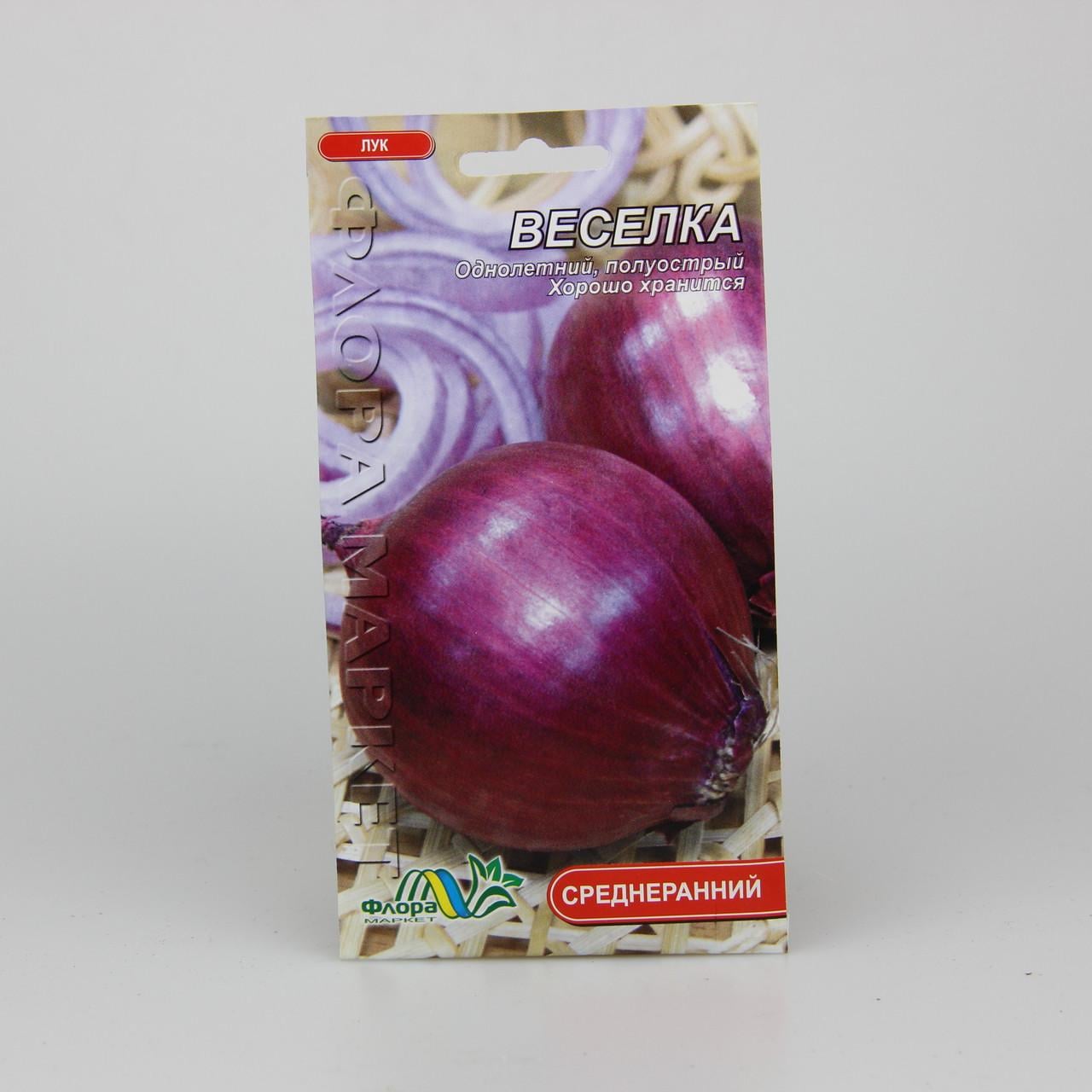 Семена лука Веселка 1,5 г (26958)