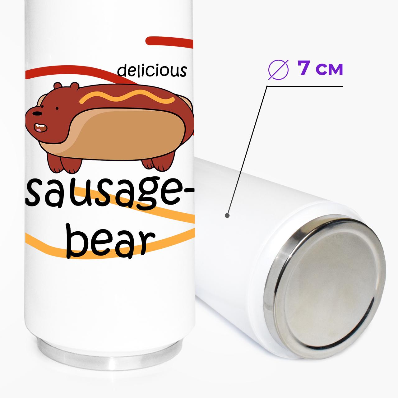 Термокружка We Bare Bears 500 мл (31091-2906-500) - фото 6 Термокружка We Bare Bears 500 мл (31091-2906-500) - фото 6