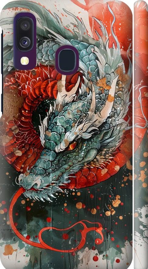 Чехол на Samsung Galaxy A40 2019 A405F Стихия огня (6101m-1672-42517)