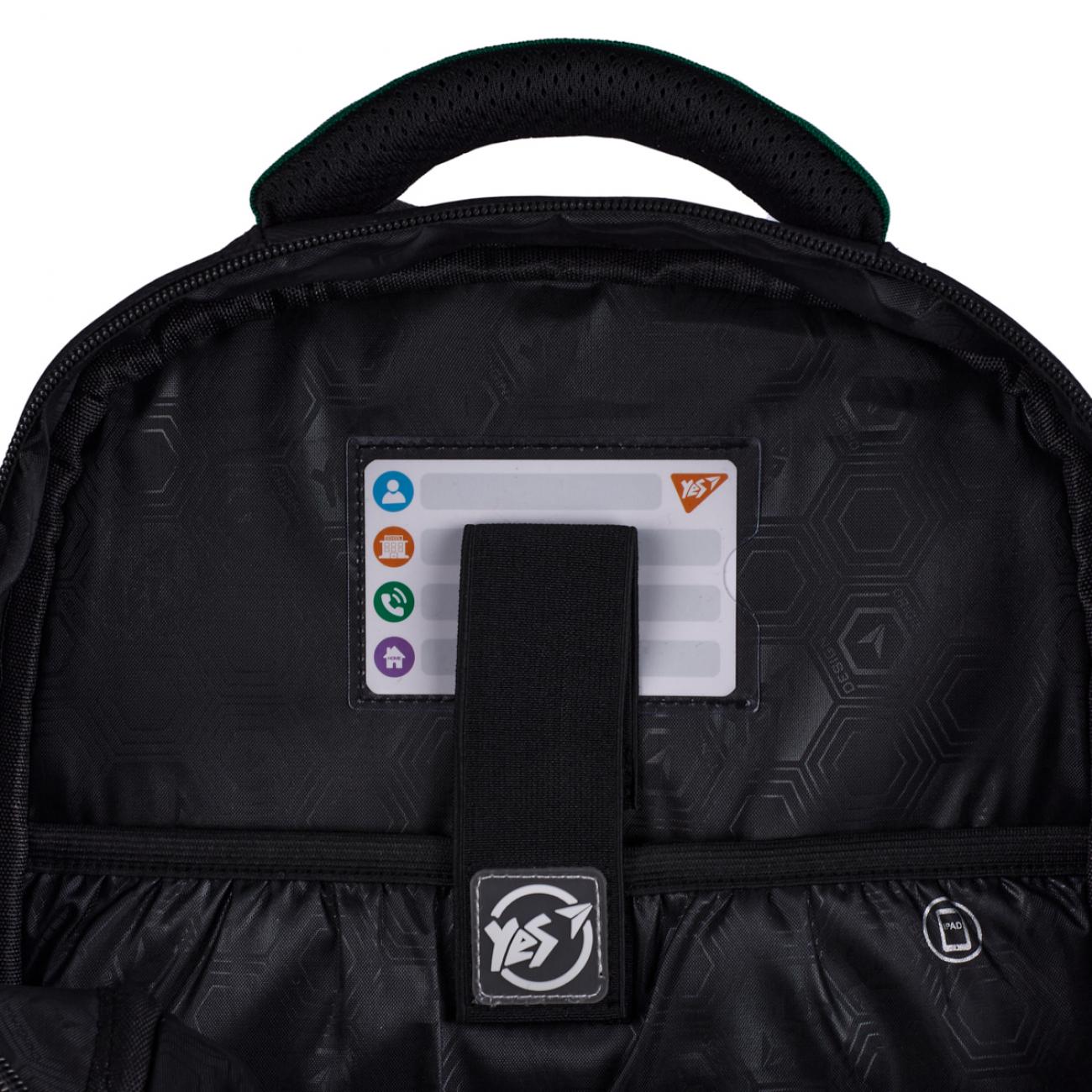 Школьный рюкзак YES S-91 Minecraft Game полукаркасный с ортопедической спинкой (559819/995087) - фото 13