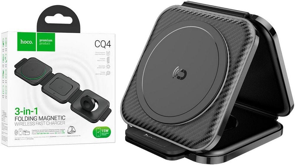 Пристрій зарядний бездротовий Hoco CQ4 Magnetic 3в1 з кабелем Type-C 15W Black (36945)