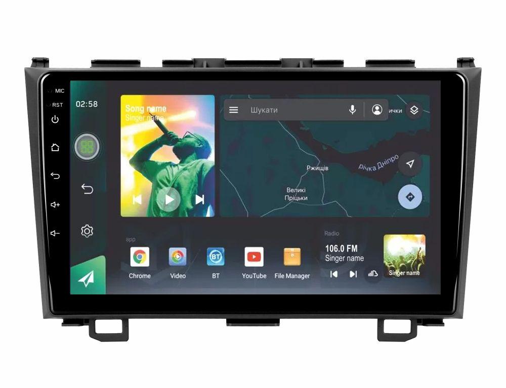 Автомагнитола штатная Sigma X9464 4/64 GB для Honda CR-V/CR-V 3 RE 2006-2012 9" (AR-71867)