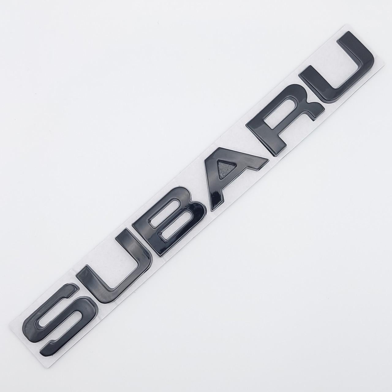 Емблема напис Subaru на задню частину метал Чорний глянцевий (1791202519)