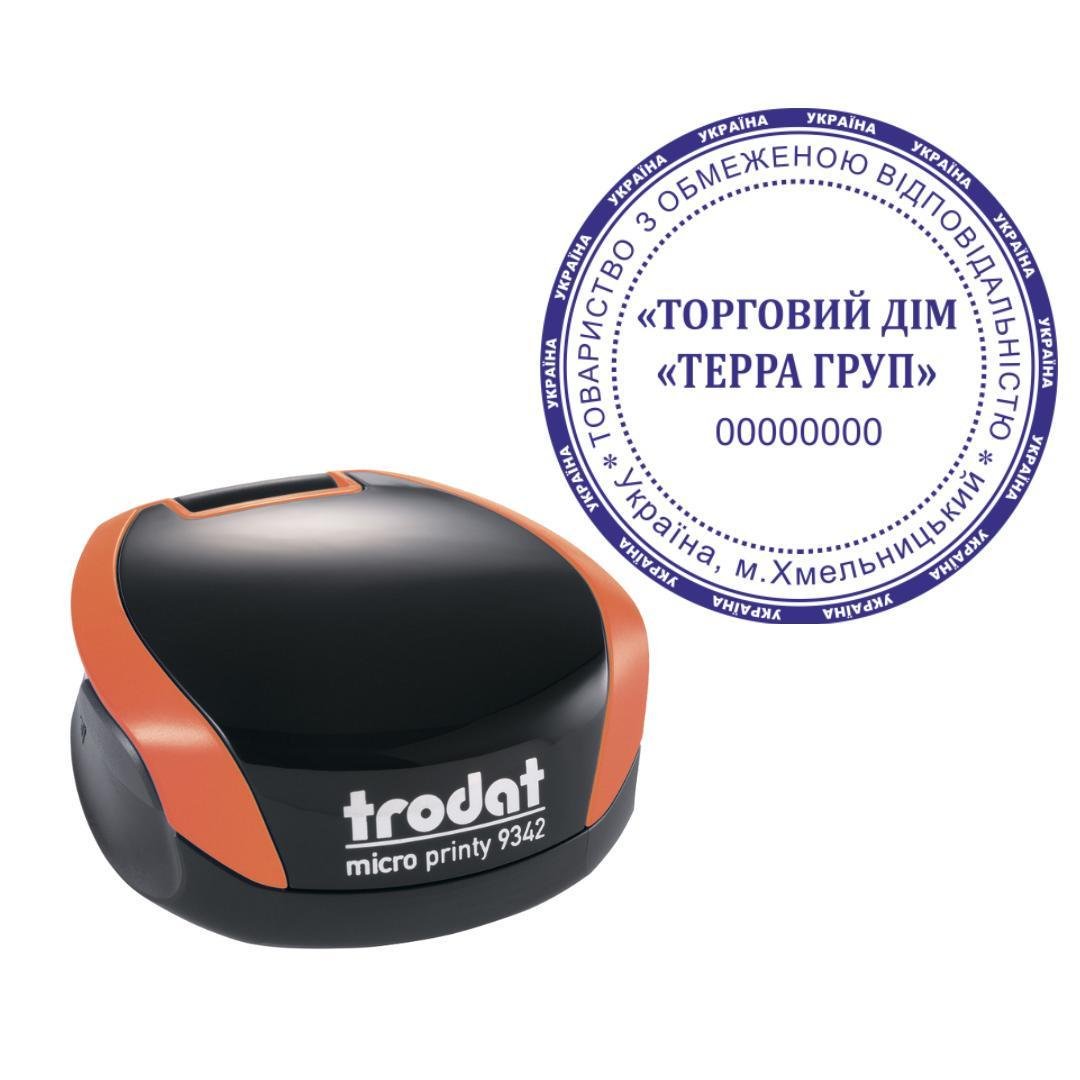 Печатка ТОВ на кишеньковому оснащенні Trodat Micro Printy 9342 d 42 мм Помаранчевий (ТОВ23/9342/O)