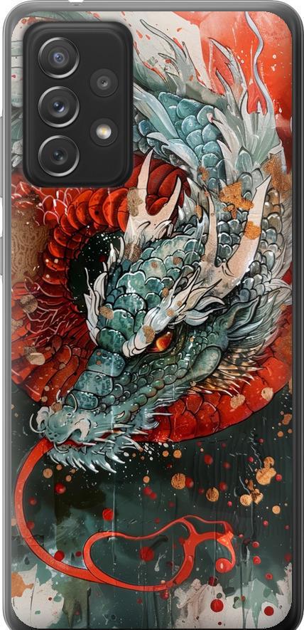 Чехол на Samsung Galaxy A72 A725F Стихия огня (6101u-2247-42517)