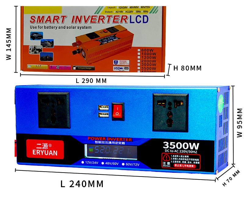 Инвертор автомобильный 12V-220V 3500W с LCD дисплеем и вольтметром преобразователь напряжения ERYUAN Gold (21039356) - фото 7 Инвертор автомобильный 12V-220V 3500W с LCD дисплеем и вольтметром преобразователь напряжения ERYUAN Gold (21039356) - фото 7