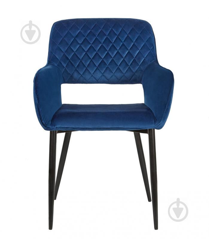 Крісло LEOBERT AMALFI BLUE - фото 3