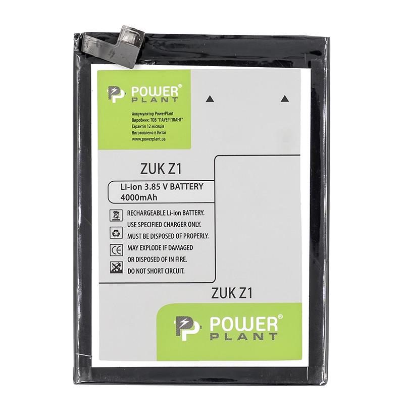 Аккумулятор Power Lenovo ZUK Z1 BL255 4000mAh