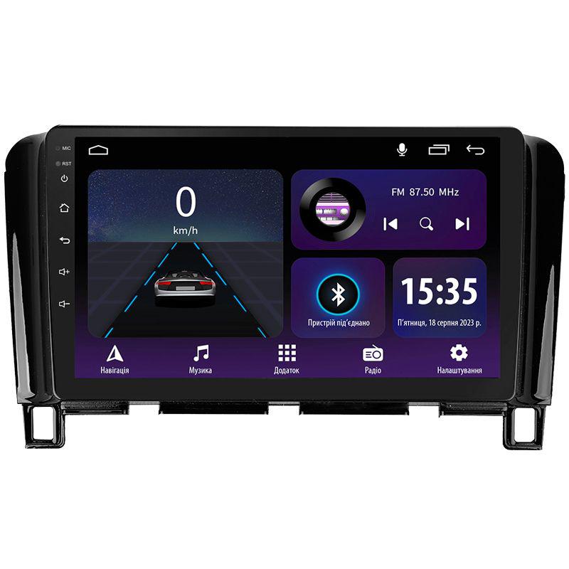 Штатная магнитола Sigma E9232 2/32 GB для Nissan Serena 4 C26 2010-2016 г. 9" (AR-82928)