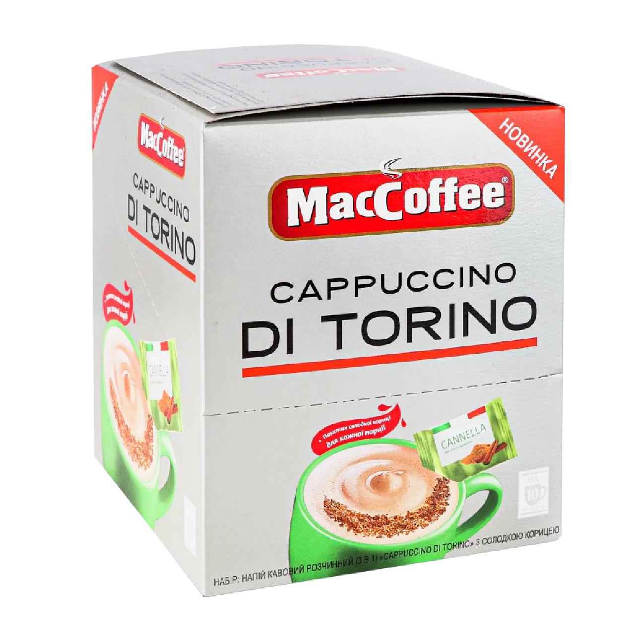 Кофейный напиток MacCoffee Cappuccino Di Torino Корица 25 г х 10 шт. (maccoffee-cinnamon-10)