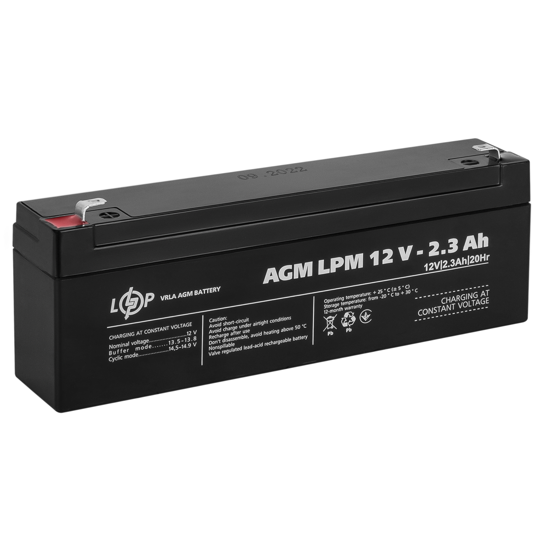 Акумулятор AGM LPM 12V 2,3 Ah (4132)