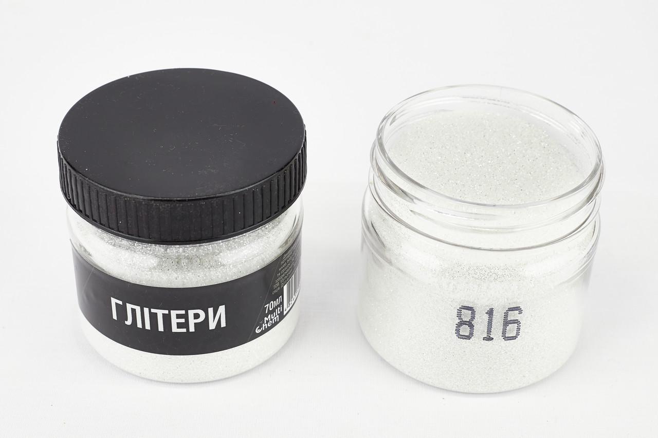 Глітер 816 0,2 мм 1/128 70 мл Сріблястий яскравий (078162) - фото 2 Глітер 816 0,2 мм 1/128 70 мл Сріблястий яскравий (078162) - фото 2