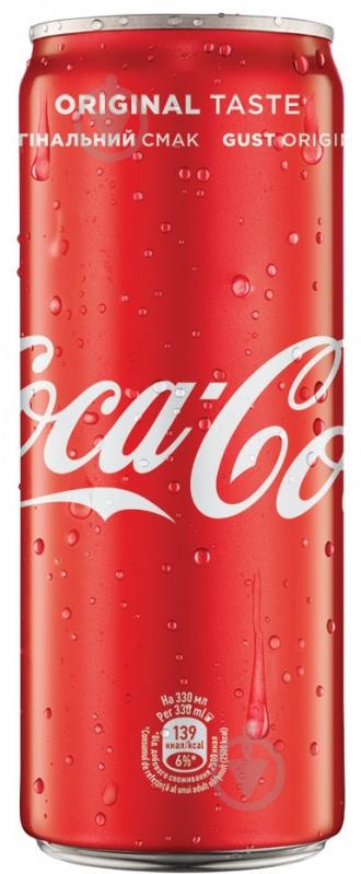 Сладкий напиток Coca-Cola 330 мл (18239)