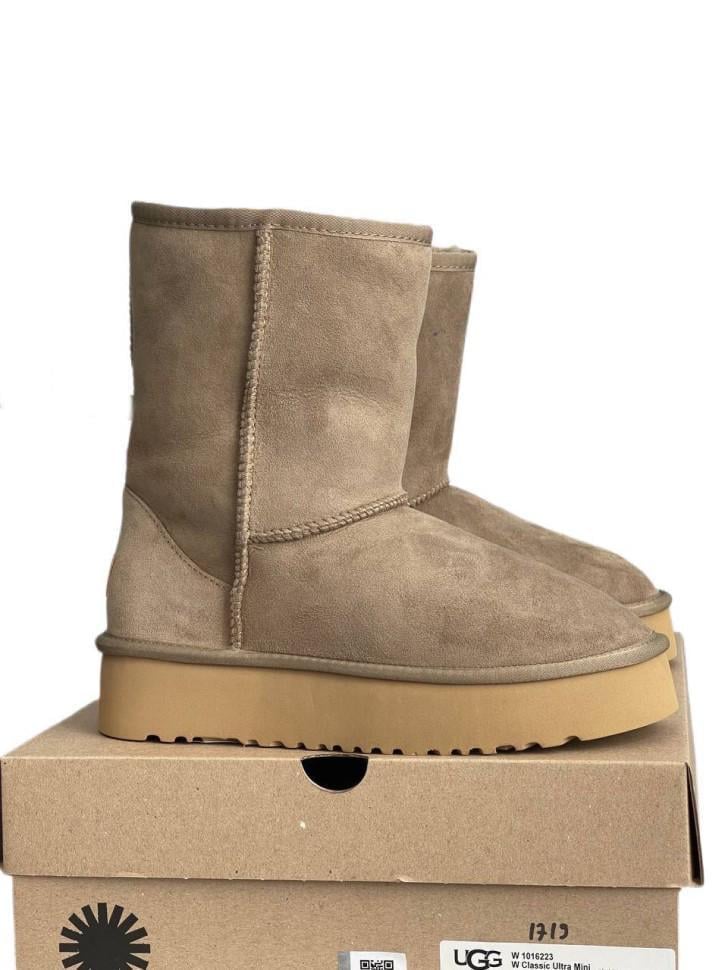 Уги жіночі UGG Short Platform р. 39 Хакі (20357)