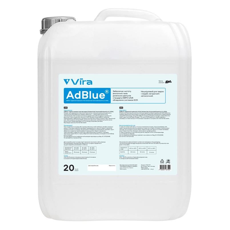 Розчин сечовини VIRA AdBlue 20 кг (VI7002) Розчин сечовини VIRA AdBlue 20 кг (VI7002)