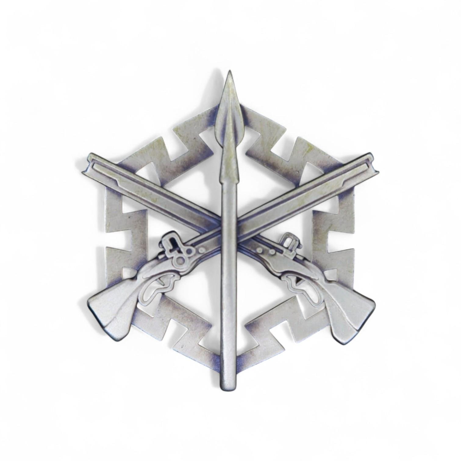 Кокарда Сил територіальної оборони ЗСУ