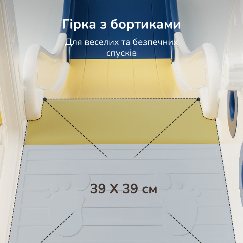 Детский игровой комплекс Lumpurini Kiddiplay 8-в-1 (KD107) - фото 3 Детский игровой комплекс Lumpurini Kiddiplay 8-в-1 (KD107) - фото 3