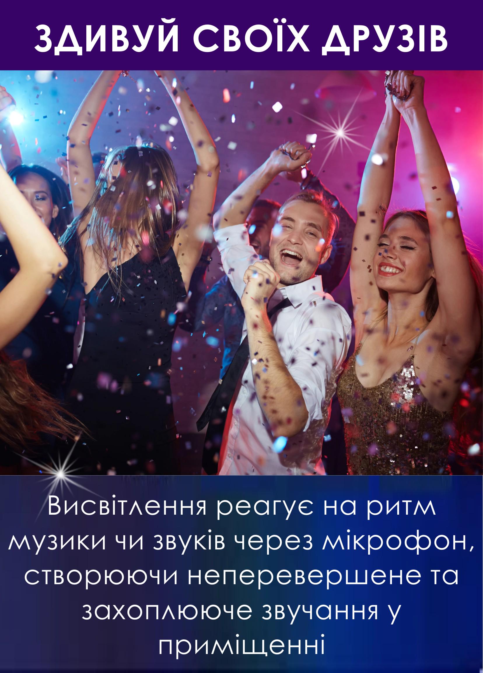 Умная лампочка Tuya Smart LED WiFi A60 E27 2700-6500K 15W Color/White (178096) - фото 11 Умная лампочка Tuya Smart LED WiFi A60 E27 2700-6500K 15W Color/White (178096) - фото 11