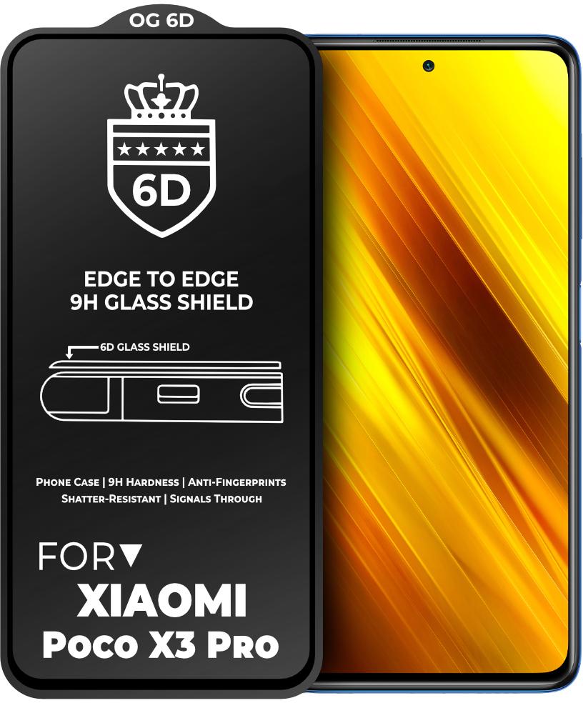 Защитное стекло 6D OG Crown Xiaomi Poco X3 Pro Black (21009) Защитное стекло 6D OG Crown Xiaomi Poco X3 Pro Black (21009)