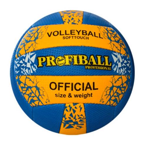 Волейбольный мяч 1142ABCDE Сине-желтый