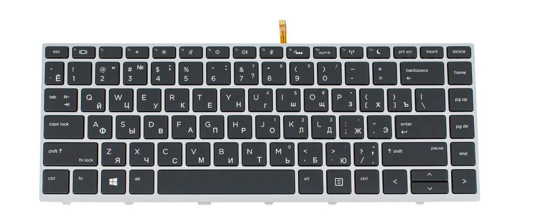 Клавіатура для ноутбука HP ProBook 430 G5 з підсвічуванням (819877-251)