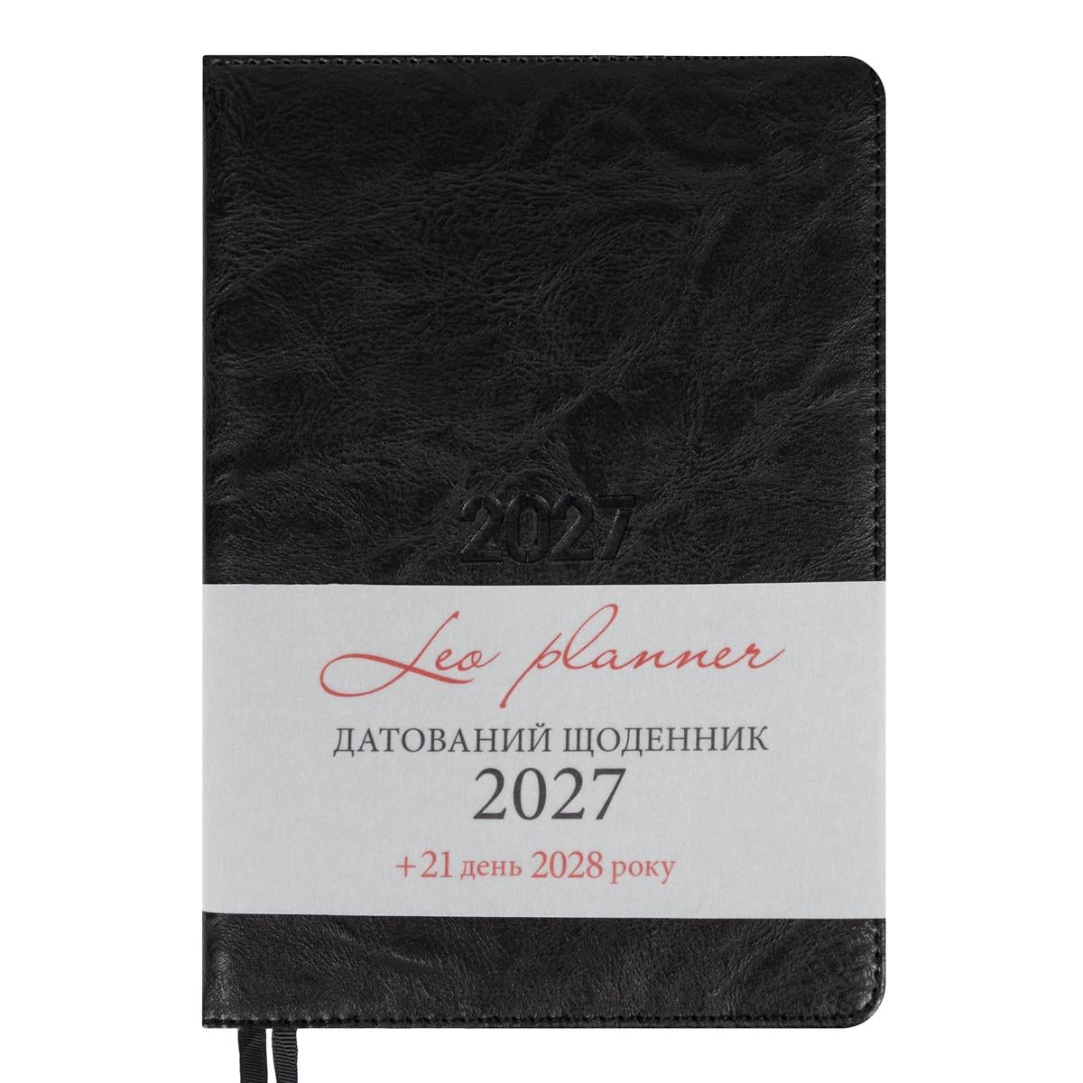 Щоденник діловий Leo Planner Status А5 датований 2027 твердий 368 стор. Чорний (252724)