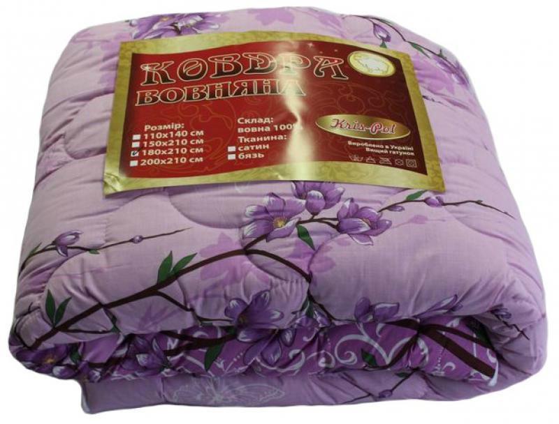 Одеяло евро из овечьей шерсти Лери Макс Gold Светло-сиреневый