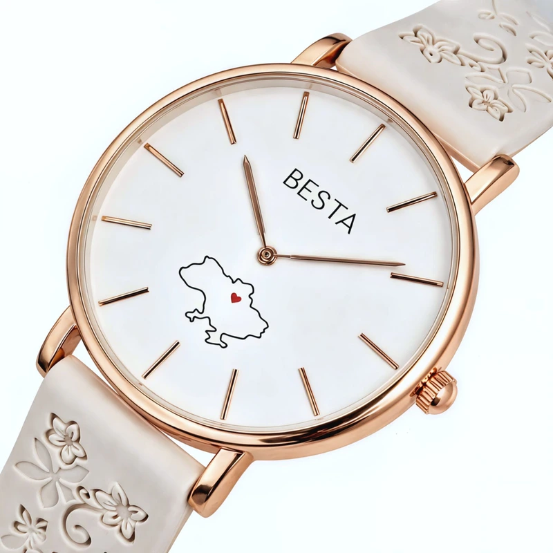 Годинник унісекс Besta Love UA Beige Flower 2 ремінці (37556)