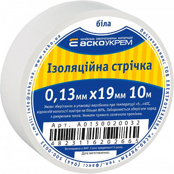 Ізострічка АСКО-УКРЕМ 0,13х19 мм/10 м Білий (28679269) Ізострічка АСКО-УКРЕМ 0,13х19 мм/10 м Білий (28679269)