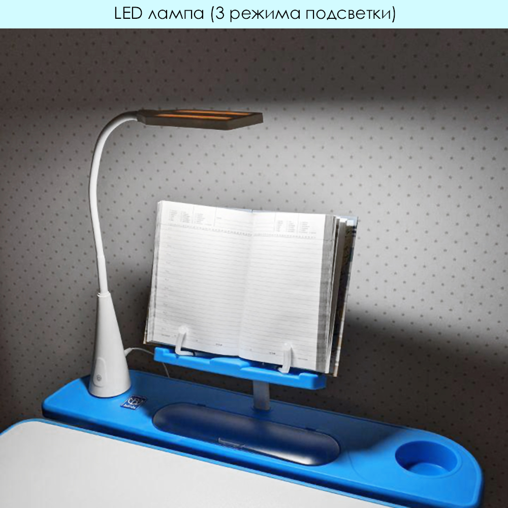 Парта регулируемая со стулом M 4428-4 - фото 6 Парта регулируемая со стулом M 4428-4 - фото 6