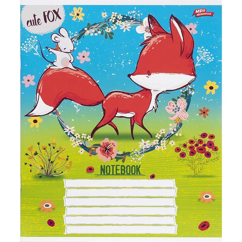 Тетрадь ученическая Мрії збуваються Cute Fox 3166D Вид 2 А5/12 клетка Тетрадь ученическая Мрії збуваються Cute Fox 3166D Вид 2 А5/12 клетка