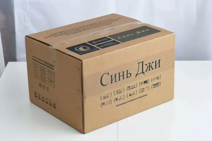 Автономний дизельний обігрівач Синь Джи 2 кВт 24 В (7350406) - фото 5