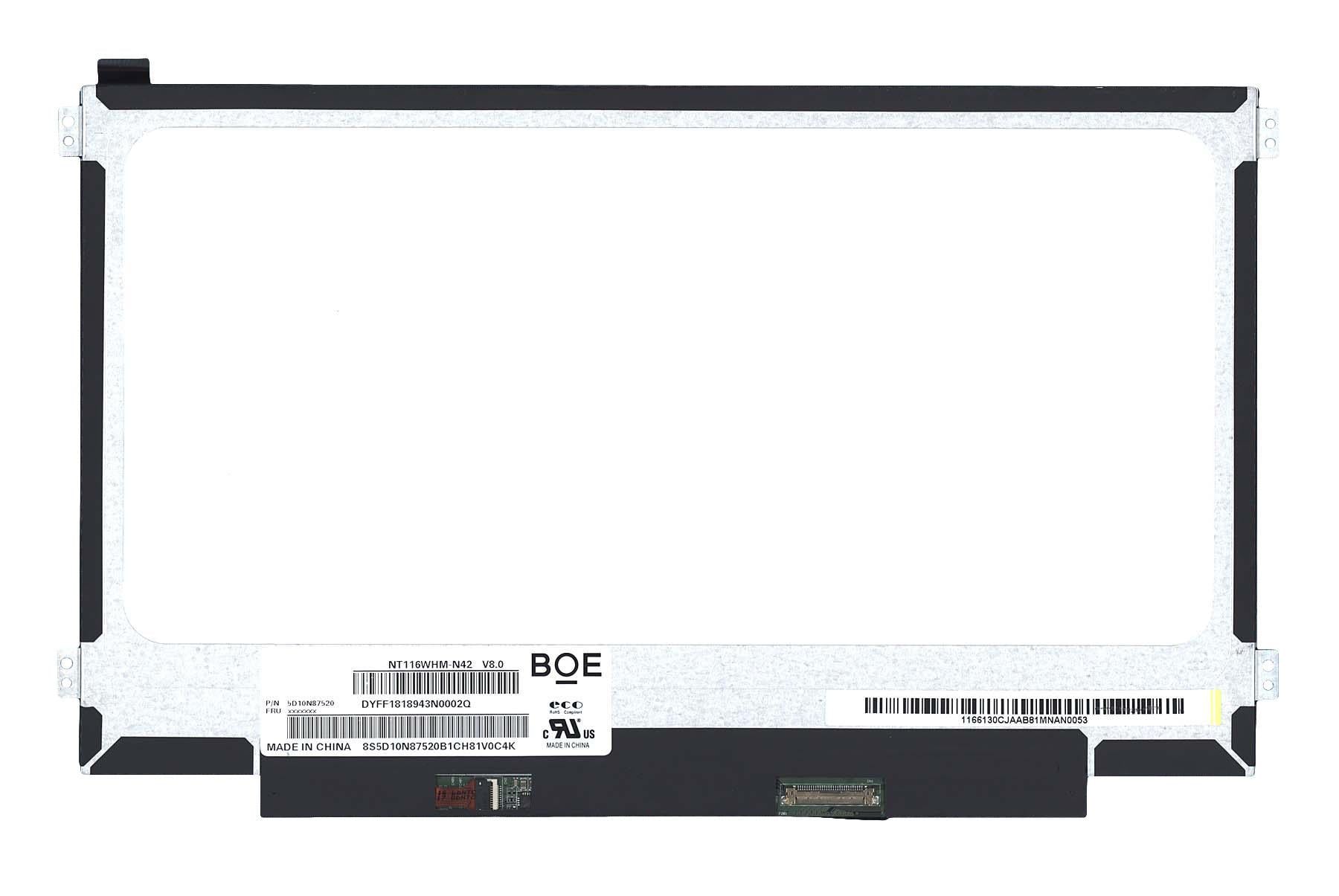 Матрица для ноутбука 11,6" Slim 30 pin eDP справа 1366x768 LED крепления справа/слева матовая BOE-Hydis NT116WHM-N42