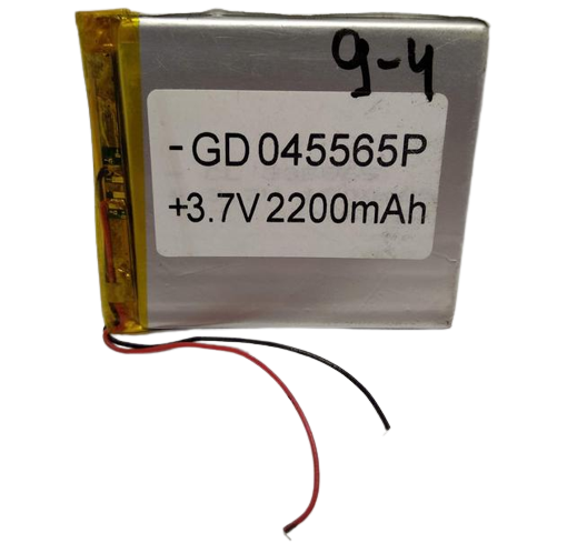 Аккумуляторная батарея GD 045565P 2200 mAh Li-ion 3,7 V (000020555)