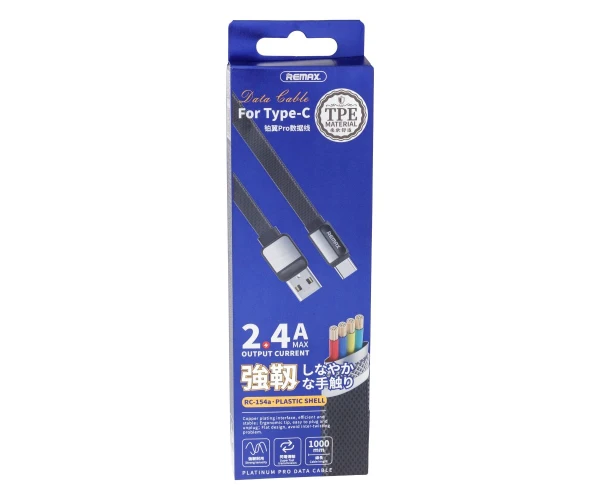 Кабель дата USB Remax RC-154a Platinum Type-C 24A 1 м Black - фото 2