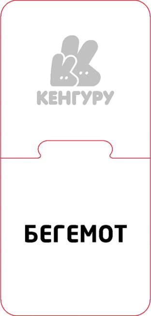 Навчальні пазли Ранок українська абетка (9789667513085) - фото 7 Навчальні пазли Ранок українська абетка (9789667513085) - фото 7