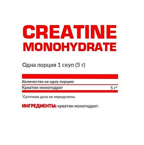 Креатин моногідрат Nosorog Nutrition Creatine Monohydrate 300 g /60 servings/ Pure - фото 2