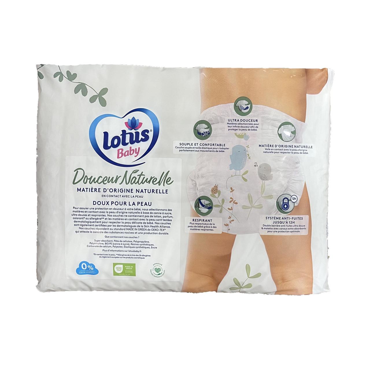 Підгузки дитячі Lotus Baby Maxi Box 4 7-12 кг 74 шт. (2172890773) - фото 3