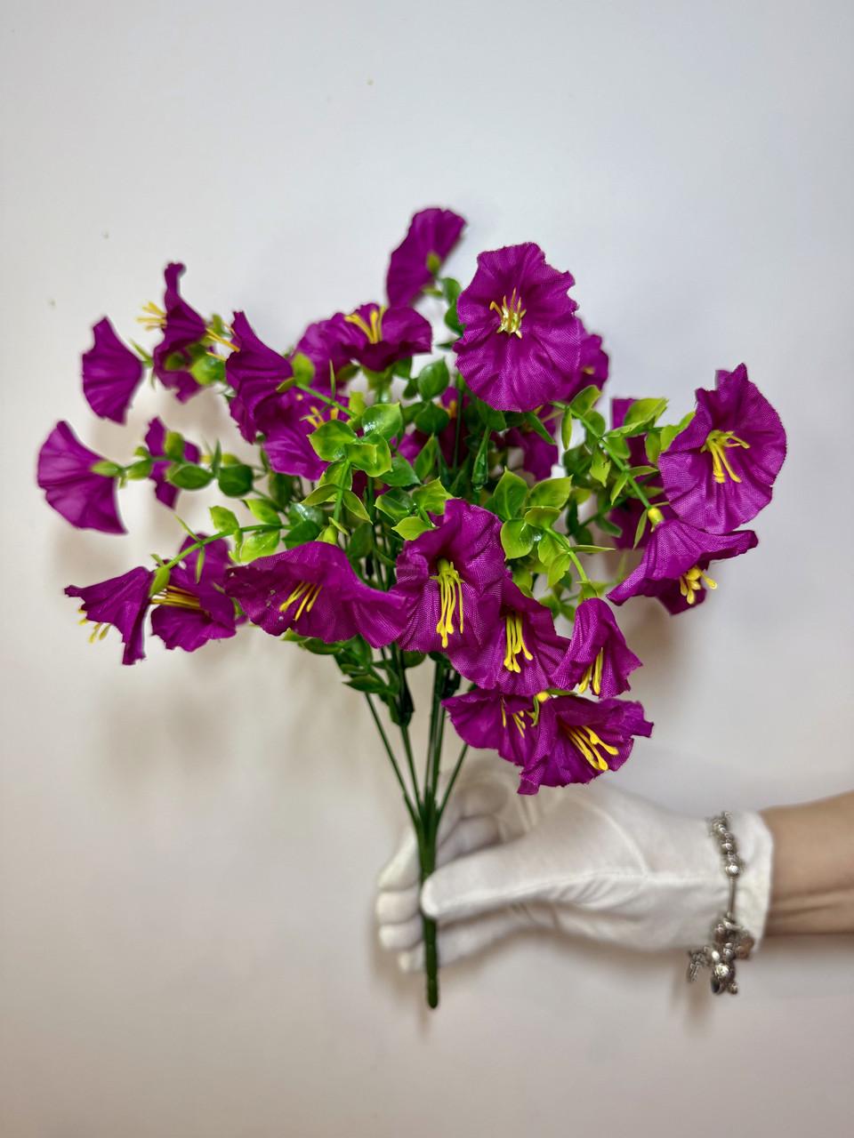 Искусственный букет Голбура Фуксия