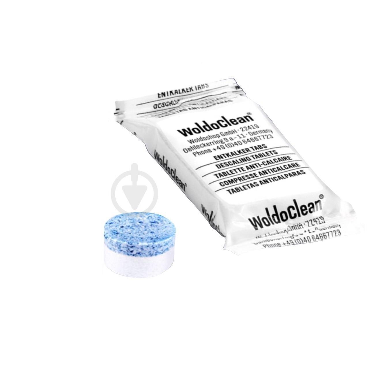 Комплект таблеток WoldoClean для очищення від кавового нальоту і WoldoClean 2-фазна от вапняного/з'єднаннянальоту (1136788691)