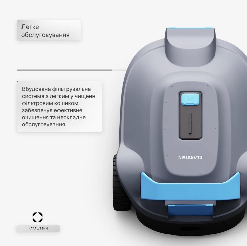 Пылесос для уборки бассейнов KLARSTEIN AquaSub 5000 мАч - фото 3 Пылесос для уборки бассейнов KLARSTEIN AquaSub 5000 мАч - фото 3