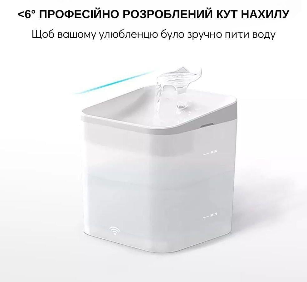 Поилка-фонтан для кошек и собак PET PETRUST WF004 2,2 л Wi-Fi и UF-стерилизация (1736502372) - фото 4 Поилка-фонтан для кошек и собак PET PETRUST WF004 2,2 л Wi-Fi и UF-стерилизация (1736502372) - фото 4