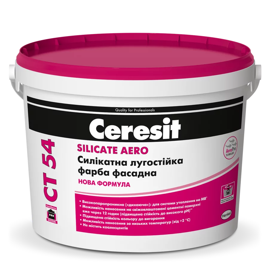 Ceresit CT 54 Silicate Aero Base A/10 силікатна лугостійка фарба